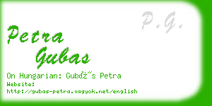 petra gubas business card